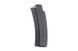 Magazynek typu Mid-cap na 58 kulek do Scorpiona vz.61 TM [Tokyo Marui] (для страйкболу) TMR-05-020021 фото 1