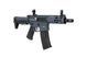 Страйкбольный аналог karabinka Trident Mk2 PDW - szara [KRYTAC] (для страйкбола) KRT-01-031963 фото 3