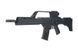 Аналог автоматической винтовки SA-G14V EBB - black [Specna Arms] (для страйкбола) SPE-01-023589 фото 2