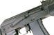 Airsoft аналог АК-104 модель LCK104 NV[LCT] (для страйкбола) LCT-01-002559 фото 10