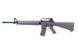 Винтовка CM017 - tan [CYMA] (для страйкбола) CYM-01-005301 фото 1