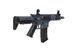 Страйкбольный аналог karabinka Trident Mk2 PDW - szara [KRYTAC] (для страйкбола) KRT-01-031963 фото 5