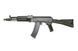 Airsoft аналог АК-104 модель LCK104 NV[LCT] (для страйкбола) LCT-01-002559 фото 3