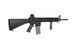 Страйкбольный аналог karabinka AR-082E [ARES] (для страйкболу) ARE-01-030780 фото 5