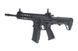 Штурмовая винтовка CM16 Raider L 2.0 [G&G] (для страйкбола) GIG-01-020432 фото 6