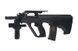 Штурмовая винтовка SW-020TB - Black [Snow Wolf] (для страйкбола) SWL-01-021817 фото 2