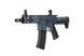 Страйкбольный аналог karabinka Trident Mk2 PDW - szara [KRYTAC] (для страйкбола) KRT-01-031963 фото 2