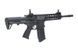 Штурмовая винтовка CM16 Raider L 2.0 [G&G] (для страйкбола) GIG-01-020432 фото 5