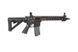 Штурмовая винтовка SA-V26-M - Chaos Bronze Edition [Specna Arms] (для страйкбола) SPE-01-026540 фото 5