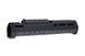 Front C191 do моделей AK [CYMA] (для страйкболу) CYM-09-024499 фото 2