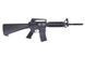 Страйкбольный аналог SR16 AEG [WE] (для страйкболу) WET-01-004642 фото 5
