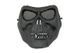 Маска na twarz Skull Style - black [Ultimate Tactical] (для страйкболу) UTT-28-001959 фото 3