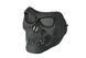 Маска na twarz Skull Style - black [Ultimate Tactical] (для страйкболу) UTT-28-001959 фото 1