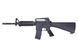 Страйкбольный аналог SR16 AEG [WE] (для страйкболу) WET-01-004642 фото 1