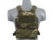 Простой Plate Carrier с аналогам баллистических вставок - Multicam Tropic [8FIELDS] (для страйкбола) M51611030-MT фото 3