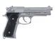 LS9 Silver GBB [LS] (для страйкболу) GGB-9606S фото 7