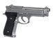 LS9 Silver GBB [LS] (для страйкболу) GGB-9606S фото 4