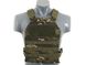 Простой Plate Carrier с аналогам баллистических вставок - Multicam Tropic [8FIELDS] (для страйкбола) M51611030-MT фото 1