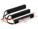 Аккумулятор Li-Po 2200mAh 11,1V 20C - Deans [IPower] (для страйкбола) IP-LIPO-010-TC фото 2