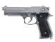 LS9 Silver GBB [LS] (для страйкболу) GGB-9606S фото 1