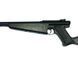 Аналог автоматической винтовки Ruger MK1 [KJ WORKS] (для страйкбола) KJW-02-000060 фото 2