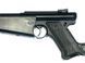 Аналог автоматической винтовки Ruger MK1 [KJ WORKS] (для страйкбола) KJW-02-000060 фото 3