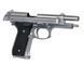 LS9 Silver GBB [LS] (для страйкболу) GGB-9606S фото 5