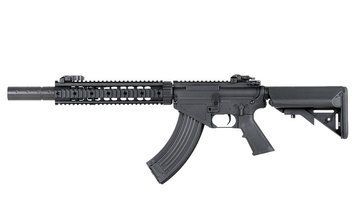 CM.650 Mosfet Edition - Black [CYMA] (для страйкбола) FB4026 фото