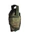 Tactical Army — Кобура molle — Cordura multicam — ART16 012940 фото 2