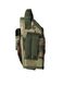 Tactical Army — Кобура molle — Cordura multicam — ART16 012940 фото 3