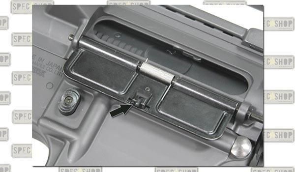 Guarder - Стальной фиксатор шторки гильзовыбрасывателя MARUI M16/M4 Series - M16-08 (для страйкбола) 6295 фото