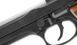 Tokyo Marui - Biohazard Samurai Edge Standard Mod. Pistol airsoft - GBB (для страйкболу) 11389 фото 5