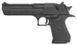 Tokyo Marui - Desert Hard Kick Pistol airsoft - Black - GBB (для страйкбола) 2312 фото 1