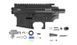MadBull - M4, M16 Complete Receiver - Daniel Defense (для страйкбола) 6760 фото 1