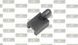 Guarder - Стальной фиксатор шторки гильзовыбрасывателя MARUI M16/M4 Series - M16-08 (для страйкбола) 6295 фото 1