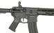M907E Fire Control System Edition [DE] (для страйкболу) M907E фото 8