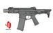 Страйкбольный автомат Strike Industries 4" Raiders PDW AEG GEN-2 - Black [EMG] (для страйкбола) FB4150EG2PL фото 1