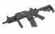 Airsoft аналог HK416 &ndash; BLACK [DBoys] (для страйкбола) FB2967 фото 2