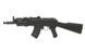 Автомат Cyma АК Beta Spetsnaz CM.521 [CYMA] (для страйкбола) FB3430 фото 1
