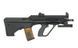 Airsoft аналог AUG A3 XS R906 - Black [Army Armament]&nbsp;(для страйкбола) R906 фото 2