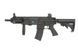 Airsoft аналог HK416 &ndash; BLACK [DBoys] (для страйкбола) FB2967 фото 1