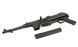 Пістолет-пулемет MP007 (MP 40) FULL METAL &mdash; BLACK [AIRSOFT GUN MANUFACTURER] (для страйкболу) AGMMP40BK(000089) фото 9