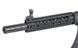 CM.650 Mosfet Edition - Black [CYMA] (для страйкболу) FB4026 фото 3