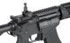 CM.650 Mosfet Edition - Black [CYMA] (для страйкболу) FB4026 фото 5