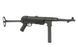 Пістолет-пулемет MP007 (MP 40) FULL METAL &mdash; BLACK [AIRSOFT GUN MANUFACTURER] (для страйкболу) AGMMP40BK(000089) фото 4