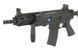 Airsoft аналог HK416 &ndash; BLACK [DBoys] (для страйкбола) FB2967 фото 8
