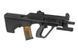 Airsoft аналог AUG A3 XS R906 - Black [Army Armament]&nbsp;(для страйкбола) R906 фото 6