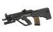 Airsoft аналог AUG A3 XS R906 - Black [Army Armament]&nbsp;(для страйкбола) R906 фото 9