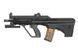 Airsoft аналог AUG A3 XS R906 - Black [Army Armament]&nbsp;(для страйкбола) R906 фото 1