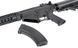 CM.650 Mosfet Edition - Black [CYMA] (для страйкболу) FB4026 фото 10